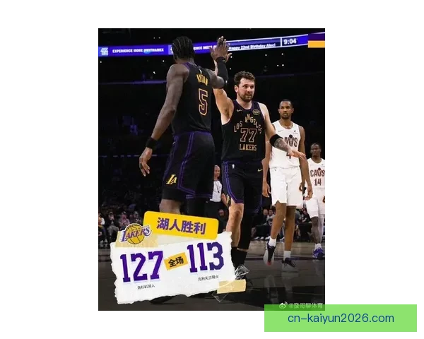 湖人复仇骑士豪取赛季第50胜东契奇42分12助攻里程碑詹姆斯再写历史