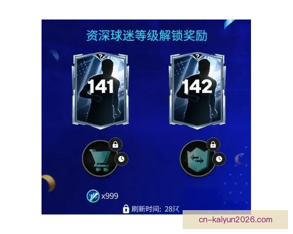 世界杯竞猜游戏平台注册，畅享全球赛事预测，赢取丰厚奖励与独家福利